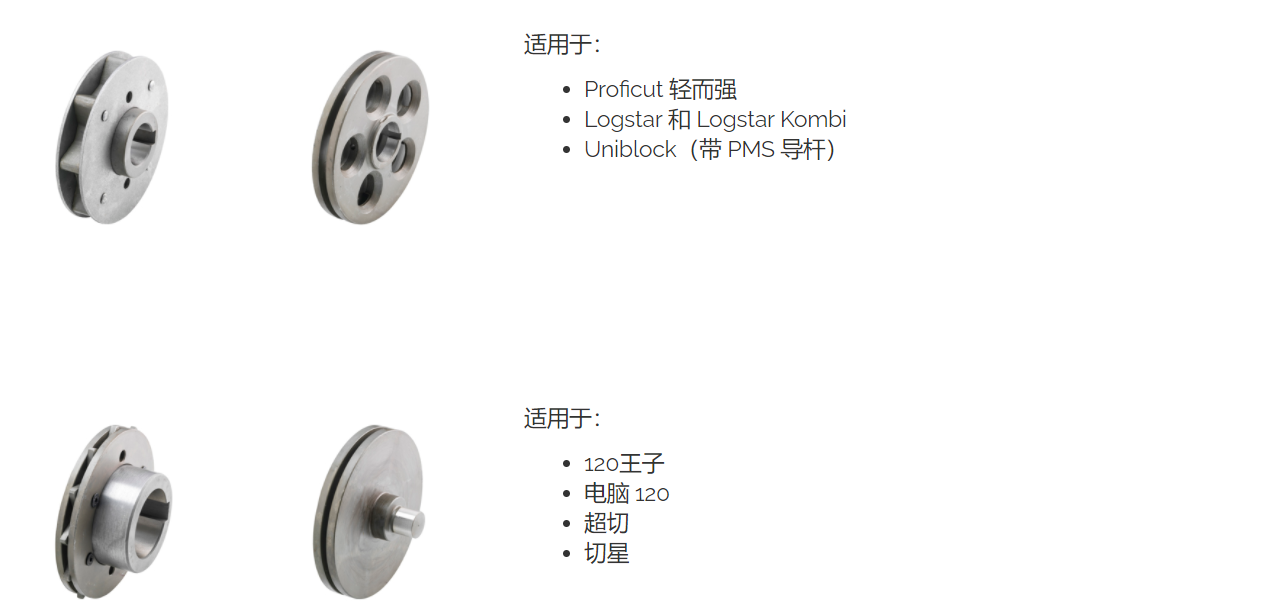 24abe22f0c93d7365a3c829829fbe0d9.png image.png